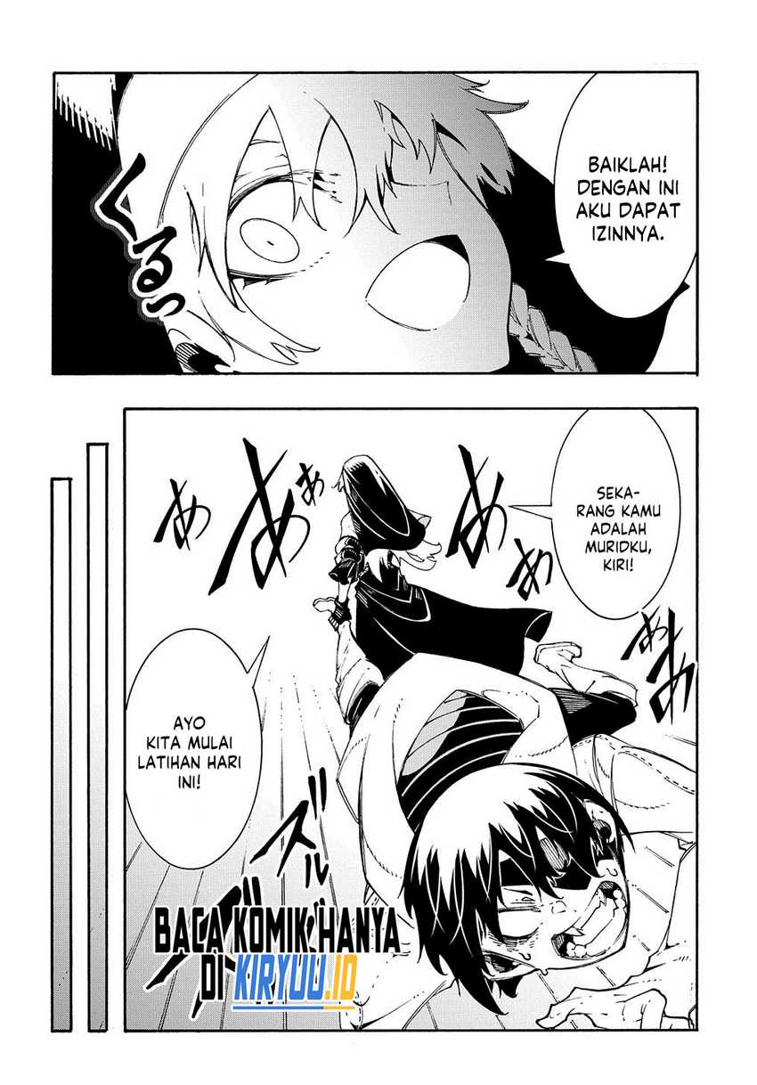 Meccha Shoukan Sareta Ken Chapter 31