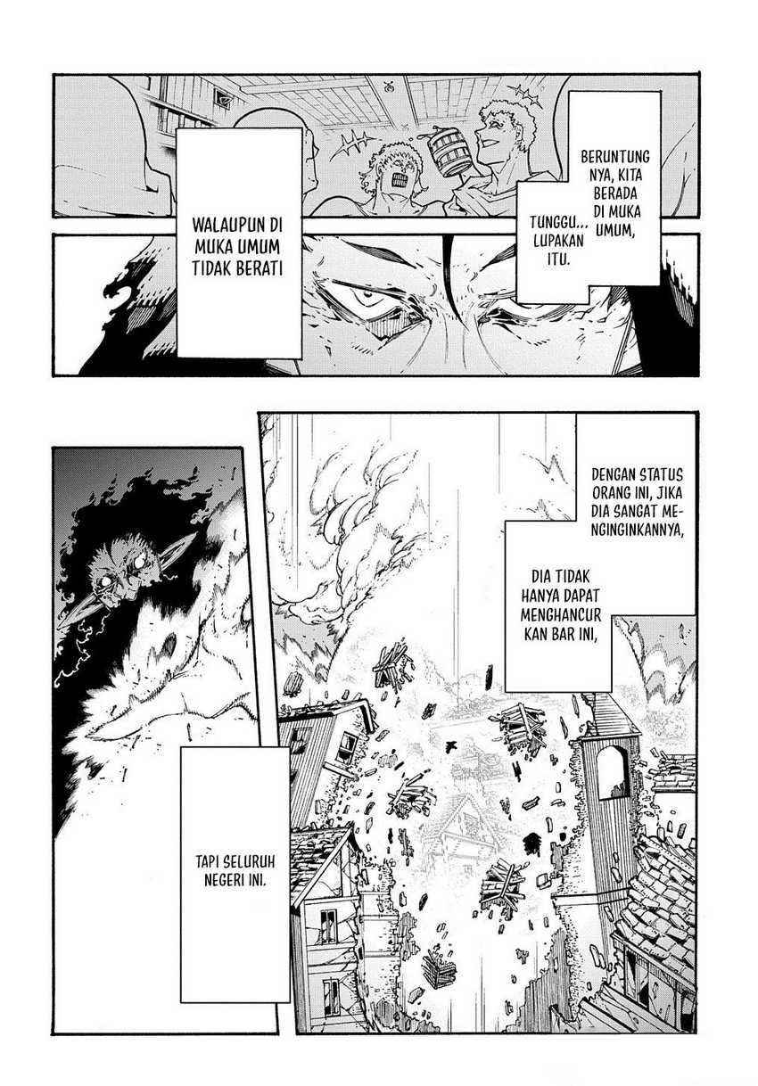 Meccha Shoukan Sareta Ken Chapter 33