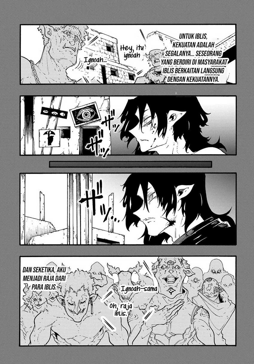 Meccha Shoukan Sareta Ken Chapter 35