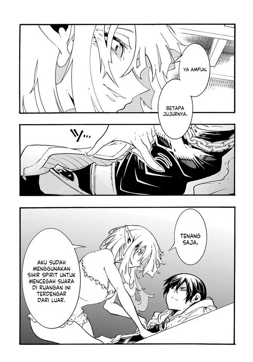 Meccha Shoukan Sareta Ken Chapter 36