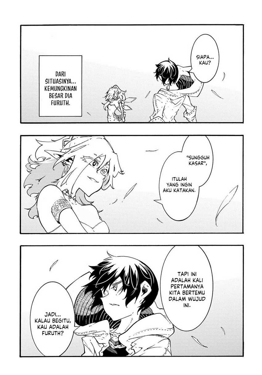 Meccha Shoukan Sareta Ken Chapter 36