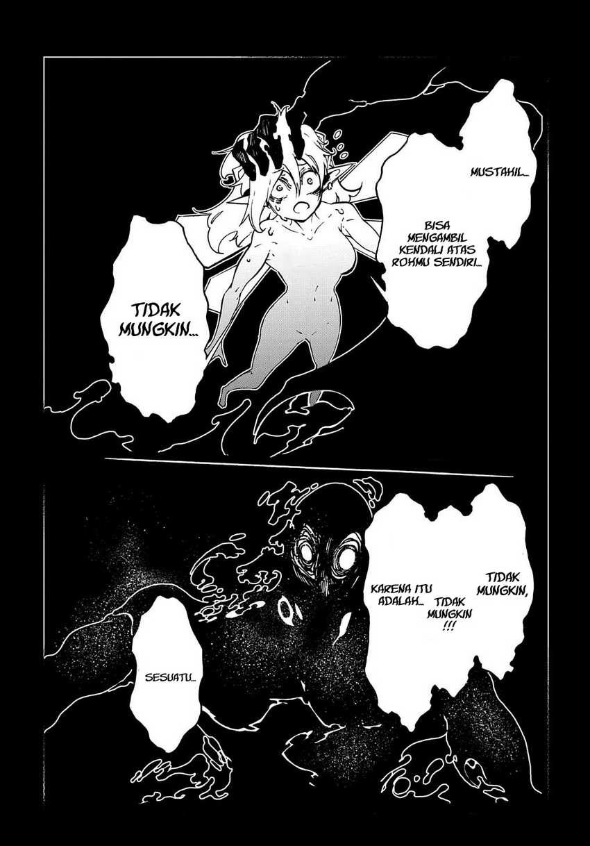 Meccha Shoukan Sareta Ken Chapter 37