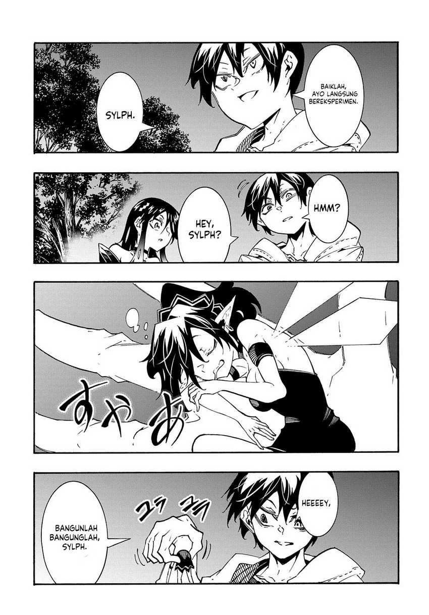 Meccha Shoukan Sareta Ken Chapter 38