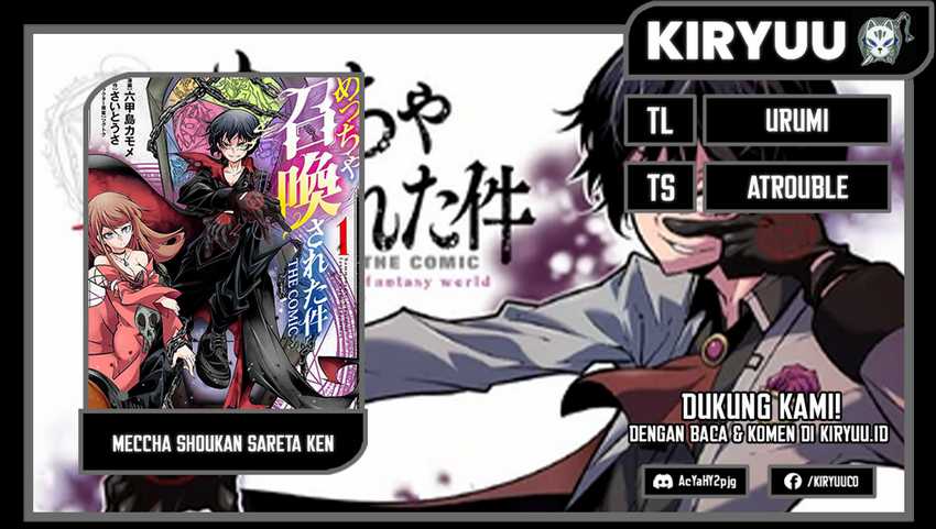 Meccha Shoukan Sareta Ken Chapter 38