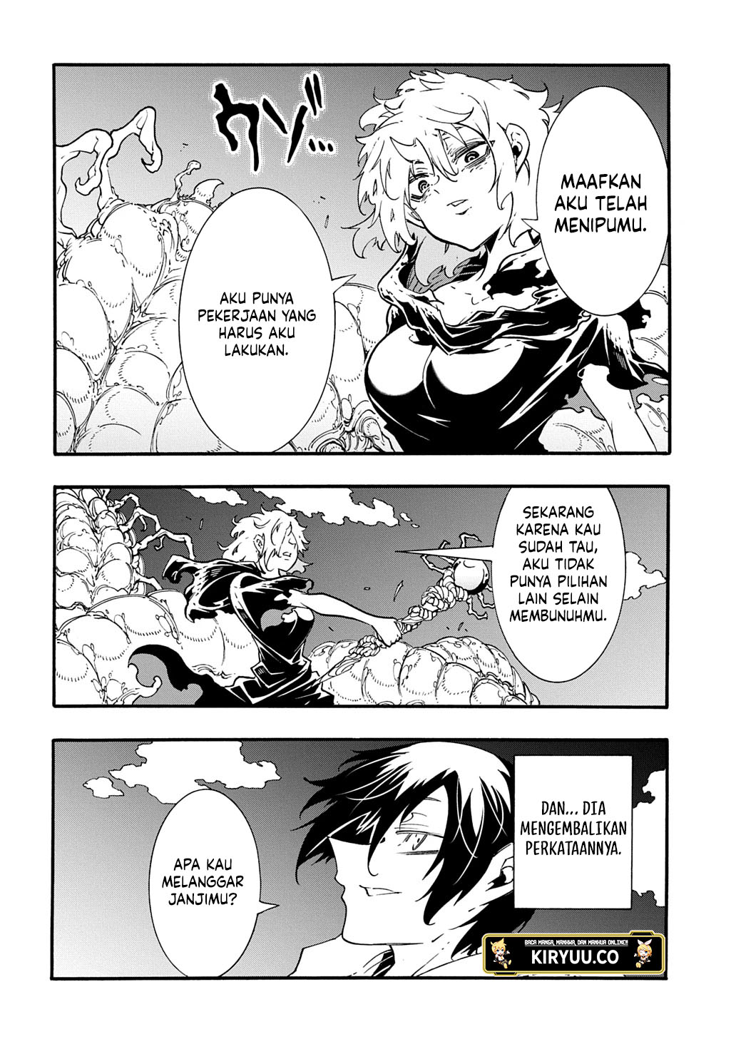 Meccha Shoukan Sareta Ken Chapter 42.1