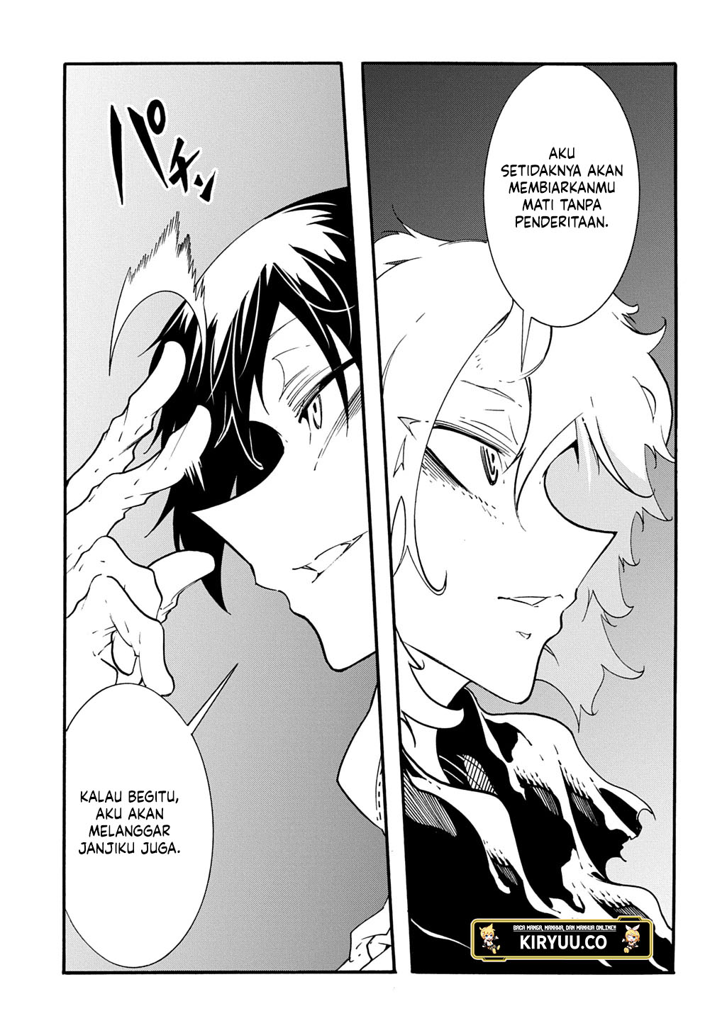 Meccha Shoukan Sareta Ken Chapter 42.1