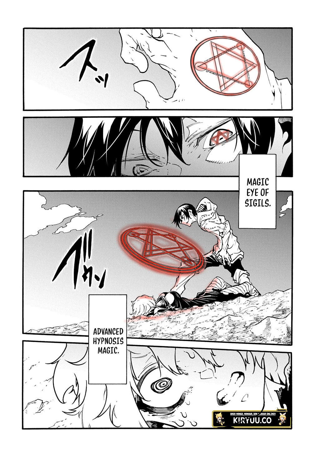 Meccha Shoukan Sareta Ken Chapter 42.1