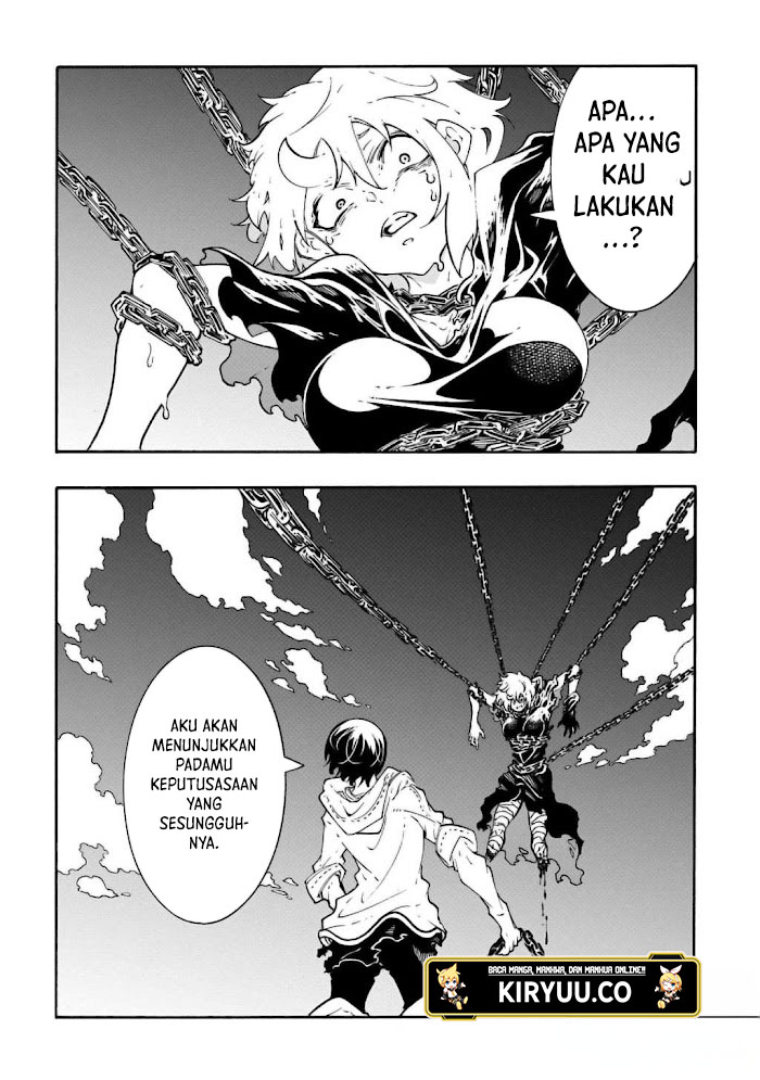 Meccha Shoukan Sareta Ken Chapter 42.2