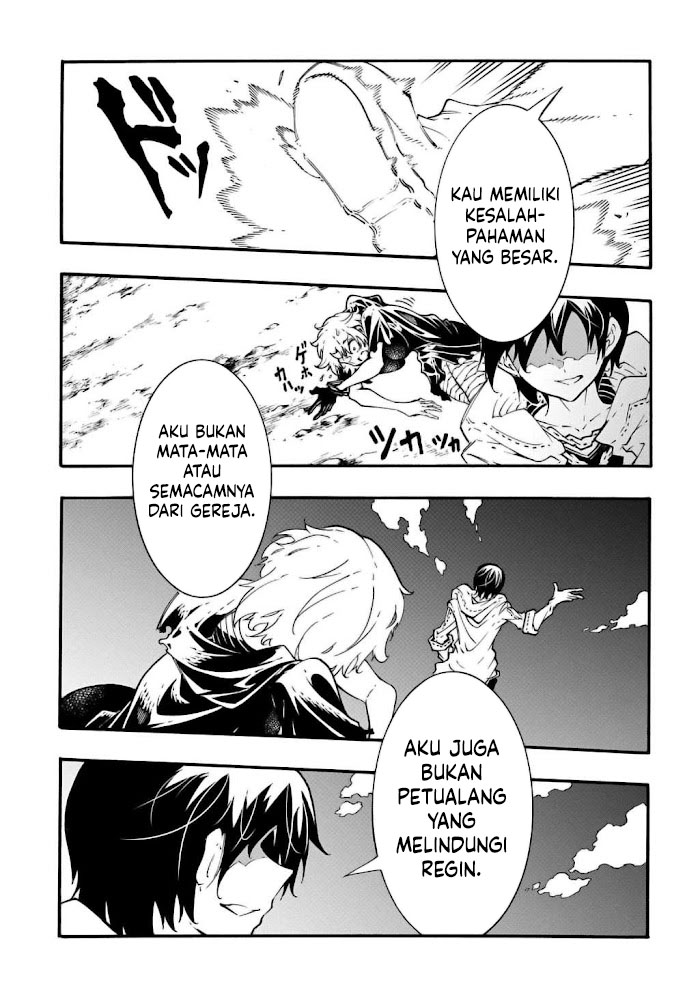 Meccha Shoukan Sareta Ken Chapter 42.2