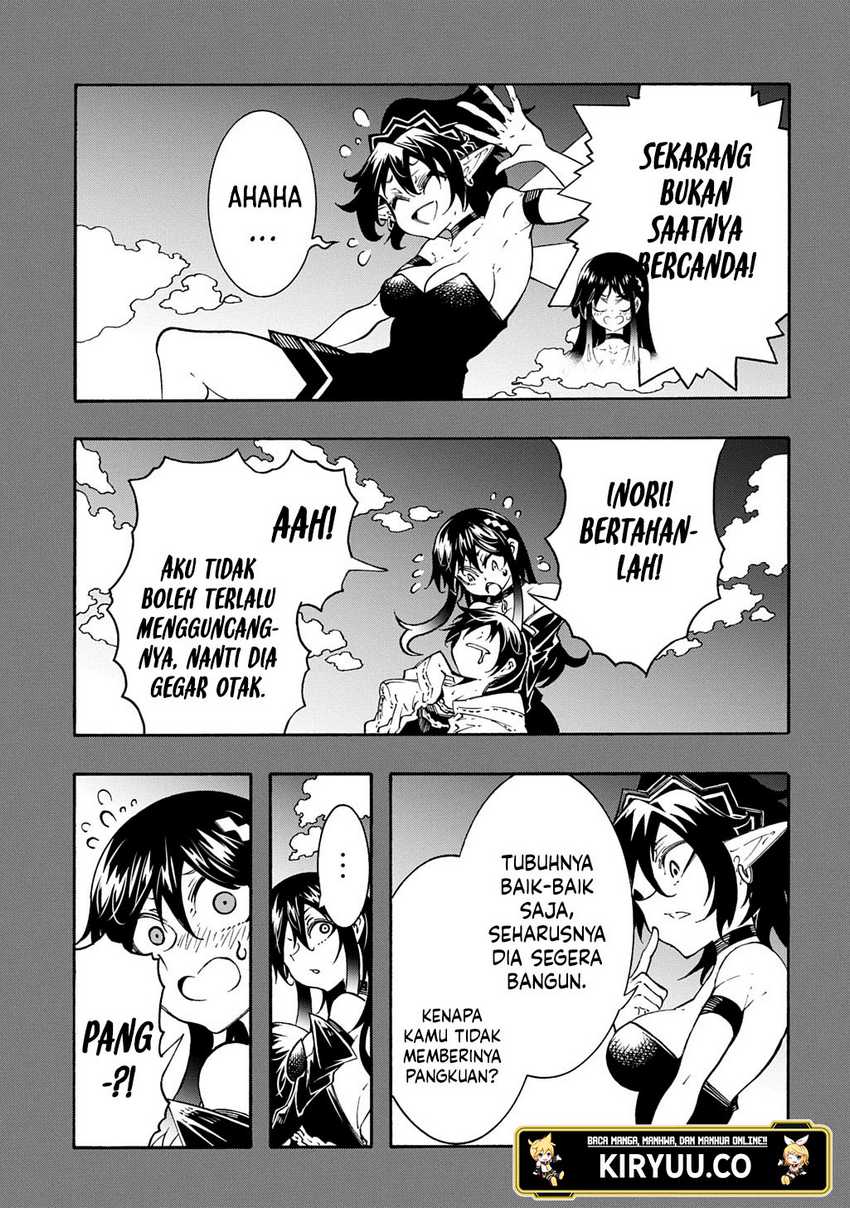 Meccha Shoukan Sareta Ken Chapter 44