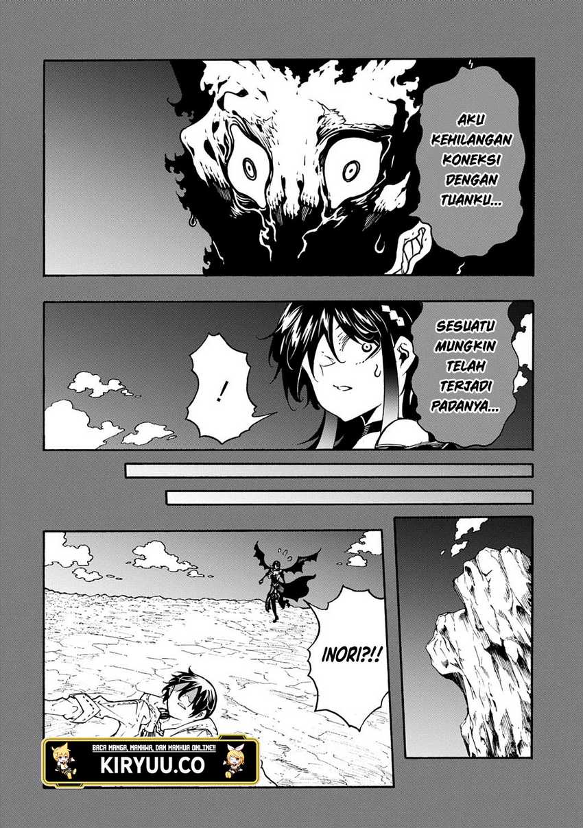 Meccha Shoukan Sareta Ken Chapter 44