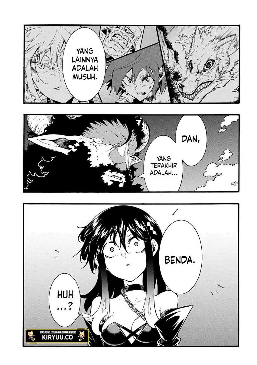 Meccha Shoukan Sareta Ken Chapter 45