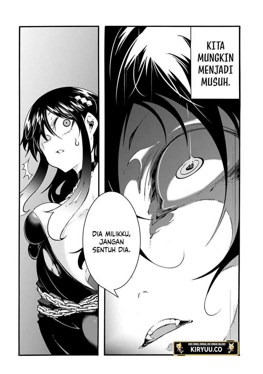 Meccha Shoukan Sareta Ken Chapter 45