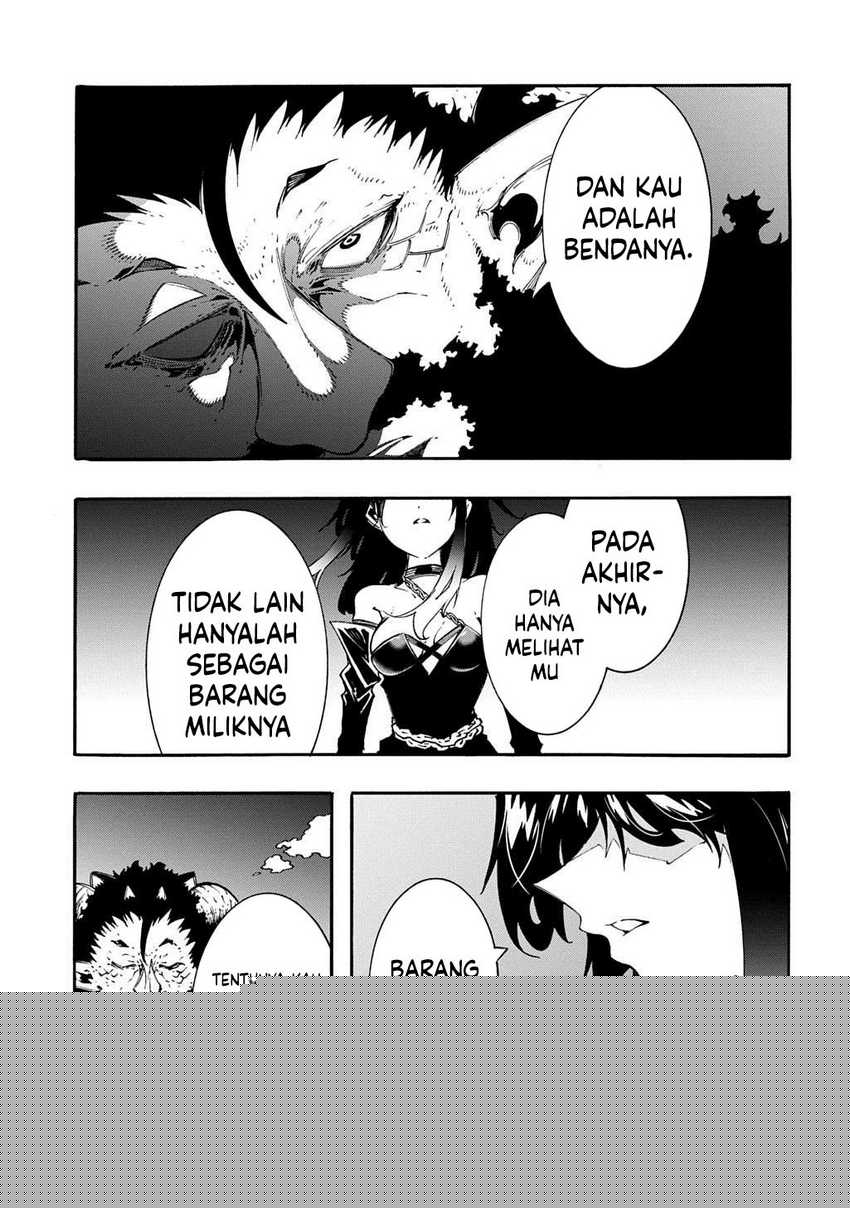 Meccha Shoukan Sareta Ken Chapter 45