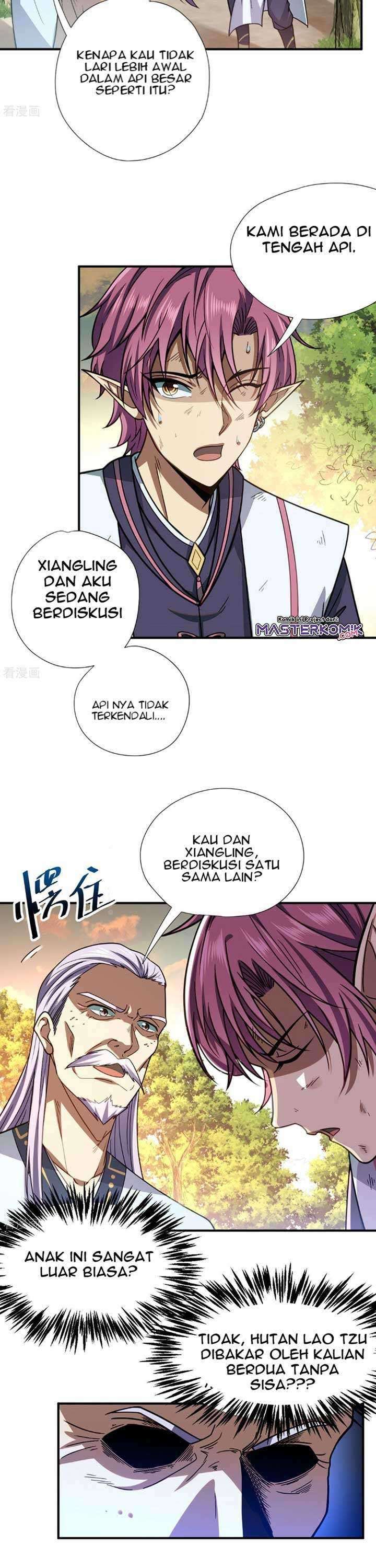 The Nine Realms Eyes Appeared chapter 8 halaman 16