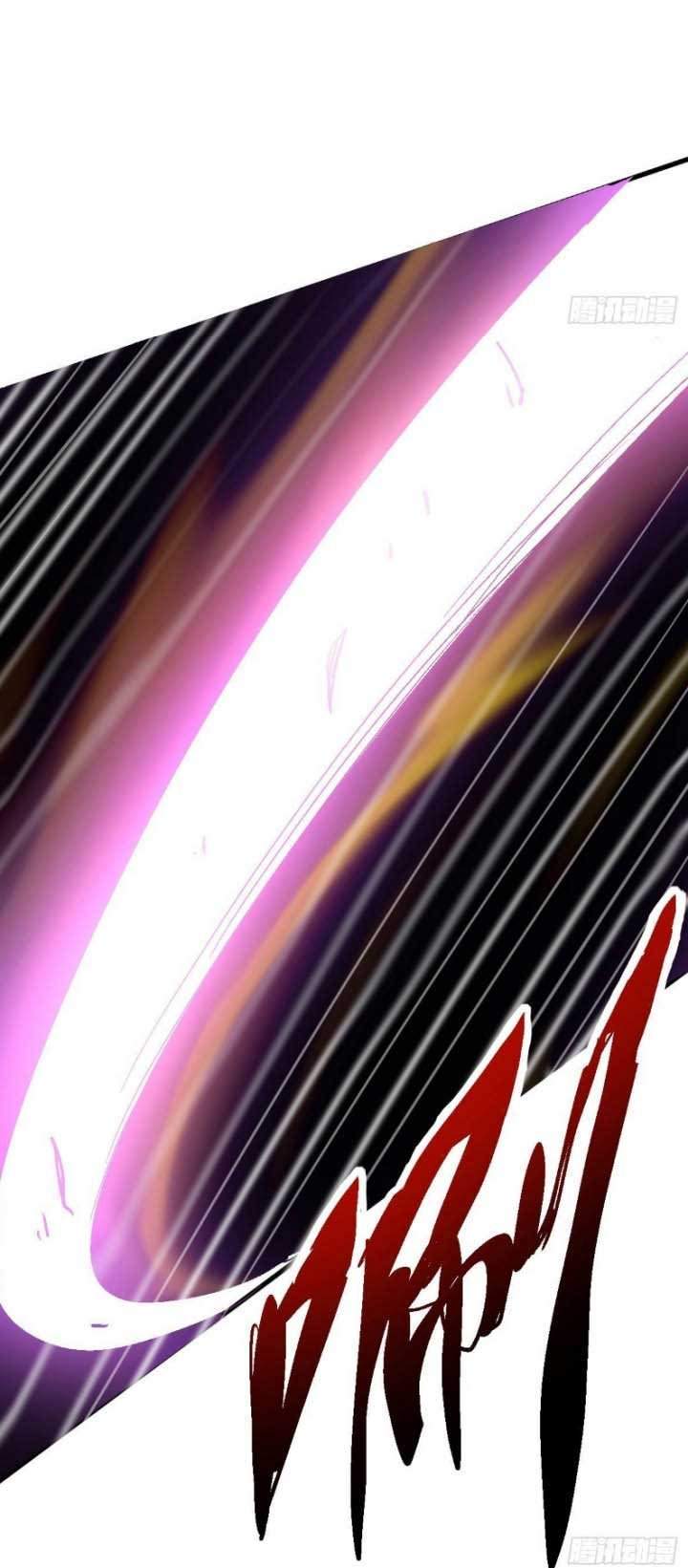 The Nine Realms Eyes Appeared chapter 22 halaman 17