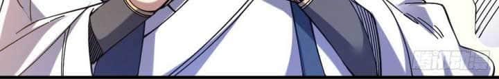 The Nine Realms Eyes Appeared chapter 29 halaman 10
