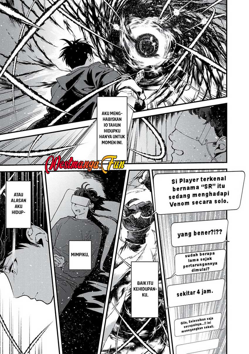 Ore, Yuusha janai desu kara. – VR Sekai no Chouten ni Kunrin Seshi Otoko. Tenseishi, Level 1 no Mushoku kara Restart suru Chapter 01