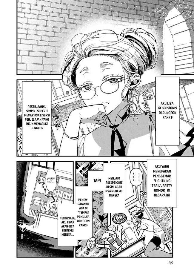 Ore, Yuusha janai desu kara. – VR Sekai no Chouten ni Kunrin Seshi Otoko. Tenseishi, Level 1 no Mushoku kara Restart suru Chapter 02