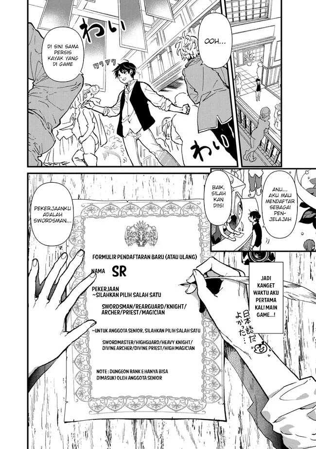Ore, Yuusha janai desu kara. – VR Sekai no Chouten ni Kunrin Seshi Otoko. Tenseishi, Level 1 no Mushoku kara Restart suru Chapter 02