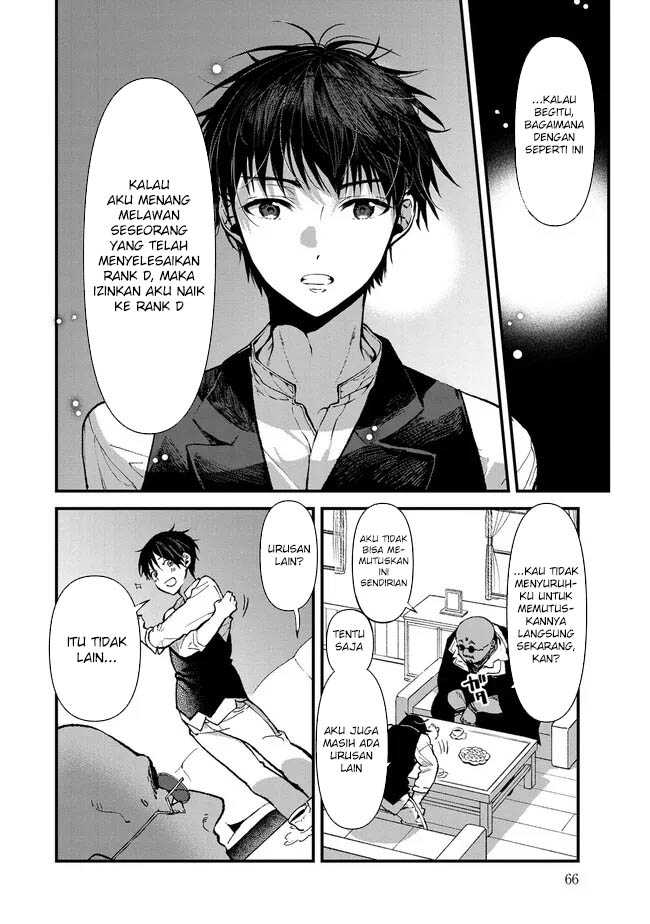 Ore, Yuusha janai desu kara. – VR Sekai no Chouten ni Kunrin Seshi Otoko. Tenseishi, Level 1 no Mushoku kara Restart suru Chapter 02