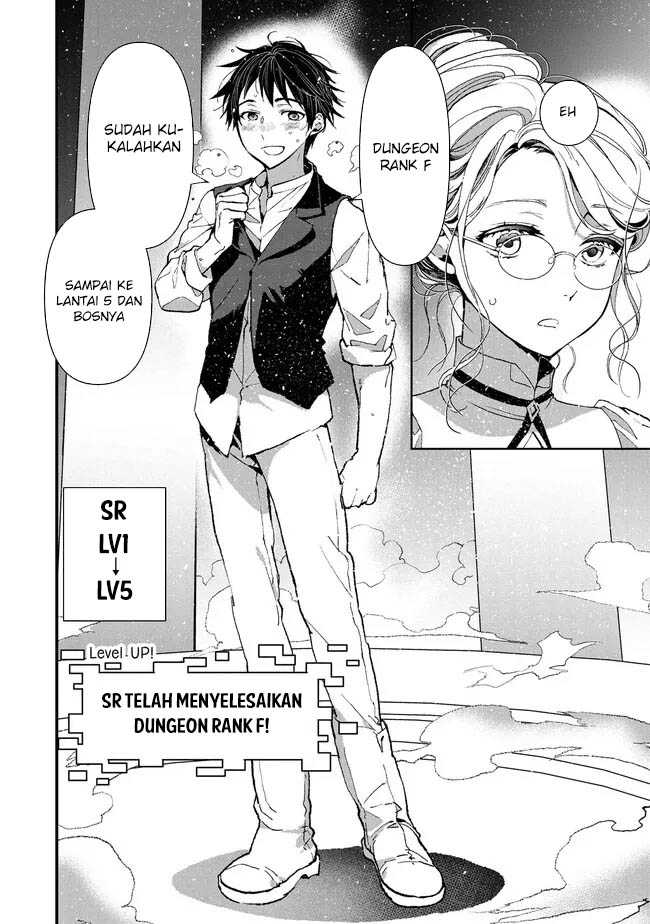 Ore, Yuusha janai desu kara. – VR Sekai no Chouten ni Kunrin Seshi Otoko. Tenseishi, Level 1 no Mushoku kara Restart suru Chapter 02