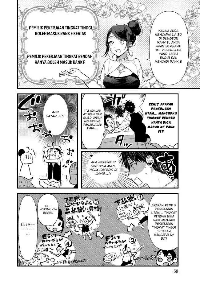 Ore, Yuusha janai desu kara. – VR Sekai no Chouten ni Kunrin Seshi Otoko. Tenseishi, Level 1 no Mushoku kara Restart suru Chapter 02