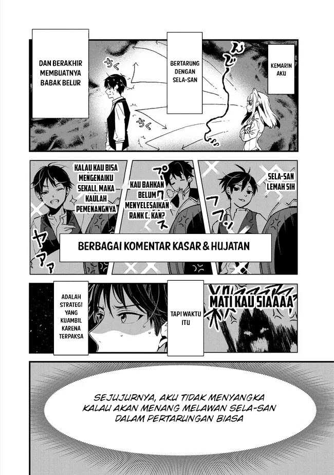 Ore, Yuusha janai desu kara. – VR Sekai no Chouten ni Kunrin Seshi Otoko. Tenseishi, Level 1 no Mushoku kara Restart suru Chapter 02