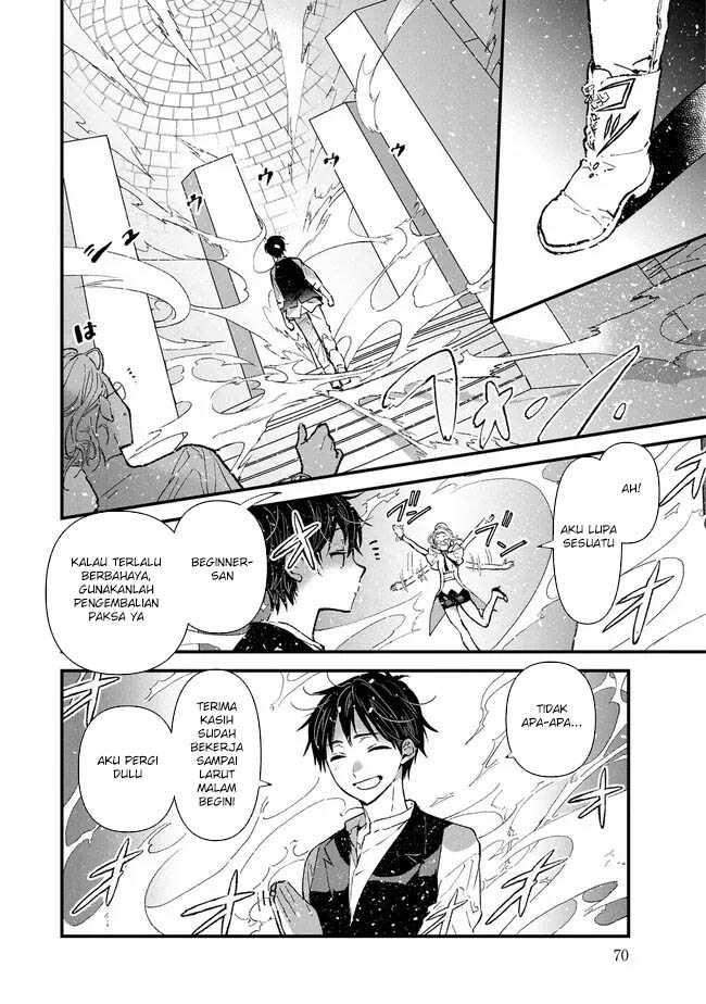 Ore, Yuusha janai desu kara. – VR Sekai no Chouten ni Kunrin Seshi Otoko. Tenseishi, Level 1 no Mushoku kara Restart suru Chapter 02