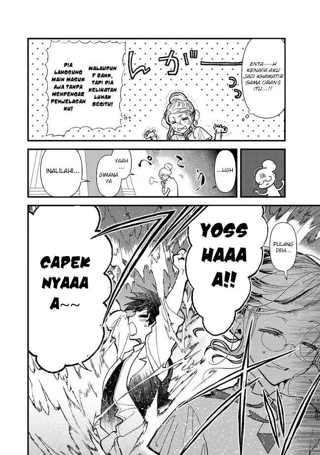 Ore, Yuusha janai desu kara. – VR Sekai no Chouten ni Kunrin Seshi Otoko. Tenseishi, Level 1 no Mushoku kara Restart suru Chapter 02