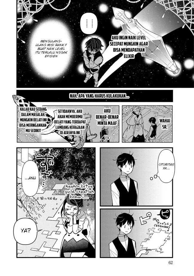 Ore, Yuusha janai desu kara. – VR Sekai no Chouten ni Kunrin Seshi Otoko. Tenseishi, Level 1 no Mushoku kara Restart suru Chapter 02