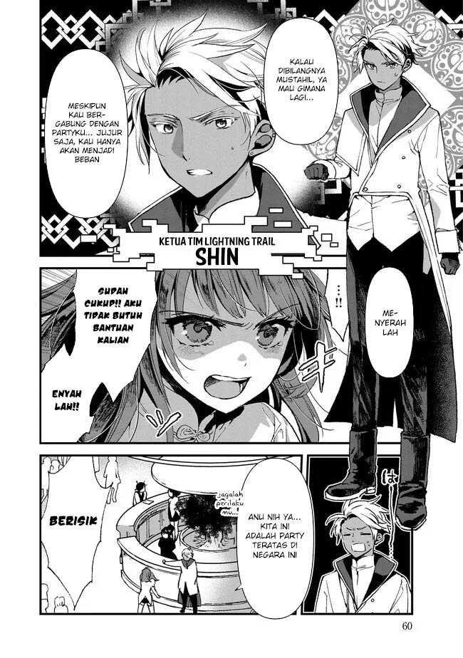 Ore, Yuusha janai desu kara. – VR Sekai no Chouten ni Kunrin Seshi Otoko. Tenseishi, Level 1 no Mushoku kara Restart suru Chapter 02