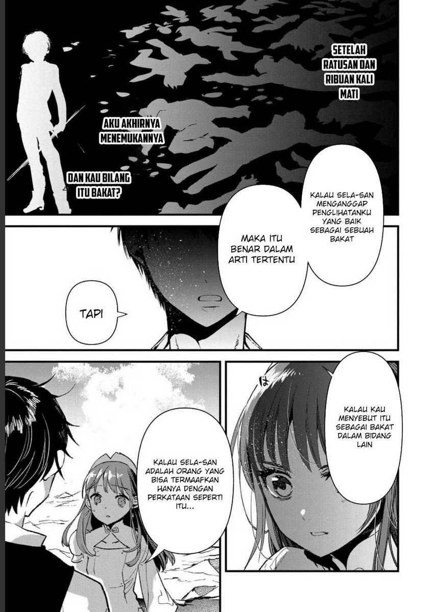 Ore, Yuusha janai desu kara. – VR Sekai no Chouten ni Kunrin Seshi Otoko. Tenseishi, Level 1 no Mushoku kara Restart suru Chapter 03