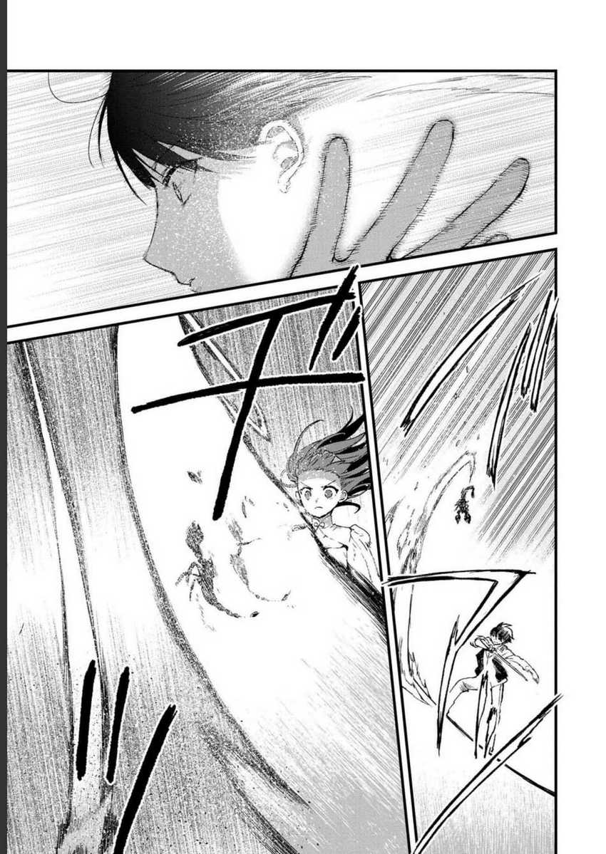 Ore, Yuusha janai desu kara. – VR Sekai no Chouten ni Kunrin Seshi Otoko. Tenseishi, Level 1 no Mushoku kara Restart suru Chapter 03