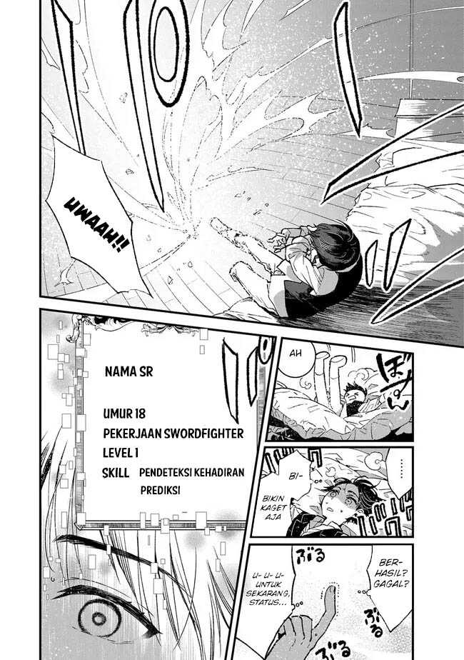 Ore, Yuusha janai desu kara. – VR Sekai no Chouten ni Kunrin Seshi Otoko. Tenseishi, Level 1 no Mushoku kara Restart suru Chapter 04
