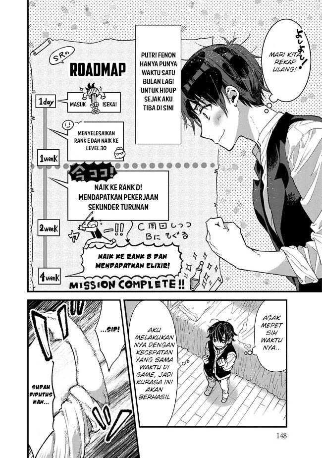 Ore, Yuusha janai desu kara. – VR Sekai no Chouten ni Kunrin Seshi Otoko. Tenseishi, Level 1 no Mushoku kara Restart suru Chapter 04