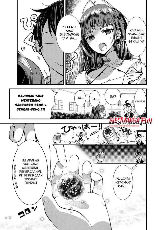 Ore, Yuusha janai desu kara. – VR Sekai no Chouten ni Kunrin Seshi Otoko. Tenseishi, Level 1 no Mushoku kara Restart suru Chapter 04