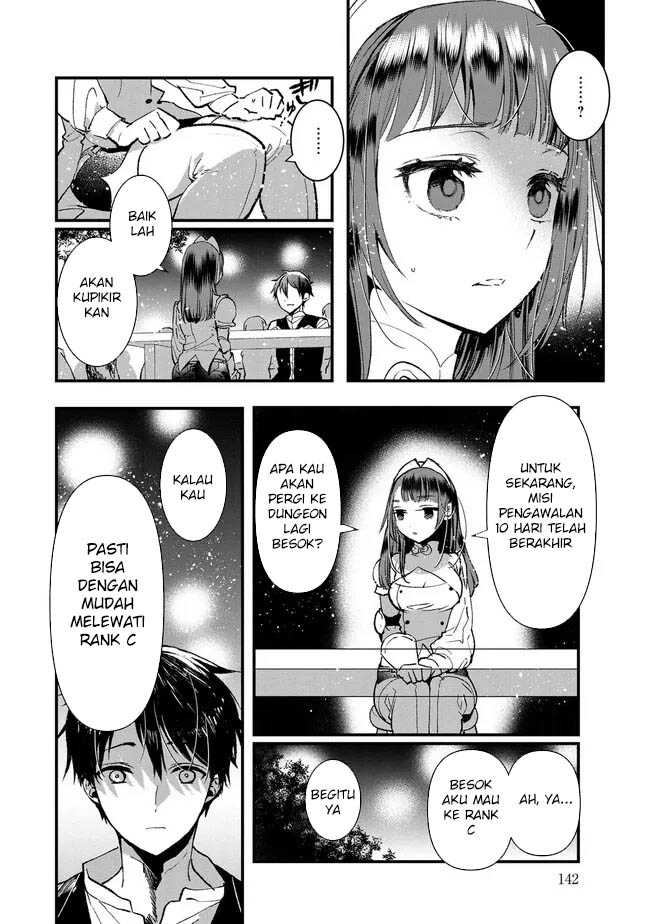 Ore, Yuusha janai desu kara. – VR Sekai no Chouten ni Kunrin Seshi Otoko. Tenseishi, Level 1 no Mushoku kara Restart suru Chapter 04