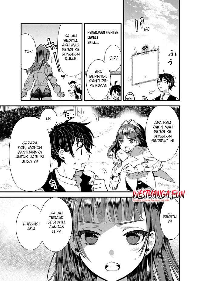 Ore, Yuusha janai desu kara. – VR Sekai no Chouten ni Kunrin Seshi Otoko. Tenseishi, Level 1 no Mushoku kara Restart suru Chapter 04