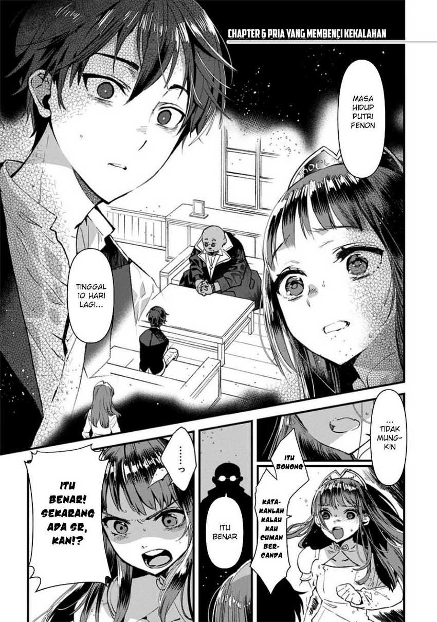 Ore, Yuusha janai desu kara. – VR Sekai no Chouten ni Kunrin Seshi Otoko. Tenseishi, Level 1 no Mushoku kara Restart suru Chapter 06
