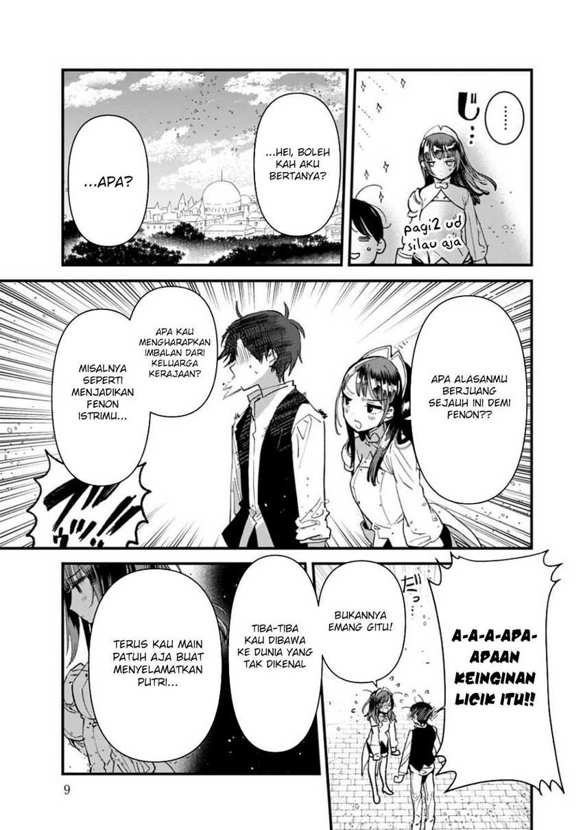 Ore, Yuusha janai desu kara. – VR Sekai no Chouten ni Kunrin Seshi Otoko. Tenseishi, Level 1 no Mushoku kara Restart suru Chapter 06