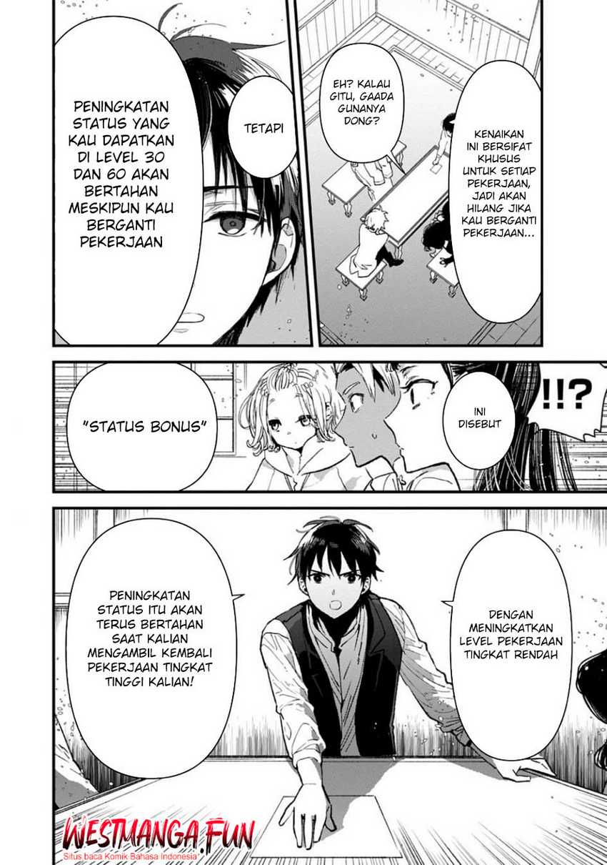 Ore, Yuusha janai desu kara. – VR Sekai no Chouten ni Kunrin Seshi Otoko. Tenseishi, Level 1 no Mushoku kara Restart suru Chapter 06
