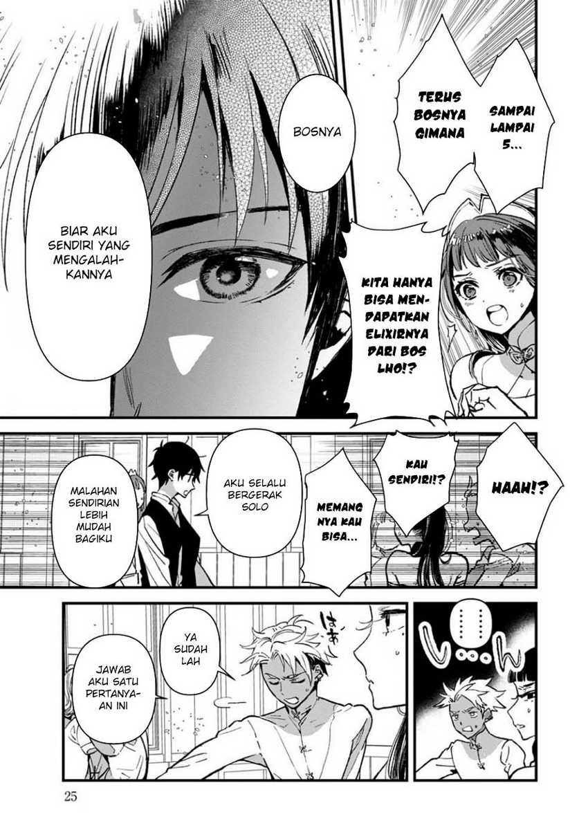 Ore, Yuusha janai desu kara. – VR Sekai no Chouten ni Kunrin Seshi Otoko. Tenseishi, Level 1 no Mushoku kara Restart suru Chapter 06