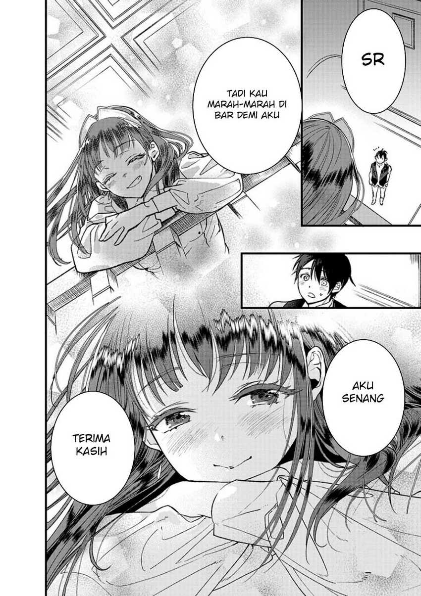 Ore, Yuusha janai desu kara. – VR Sekai no Chouten ni Kunrin Seshi Otoko. Tenseishi, Level 1 no Mushoku kara Restart suru Chapter 11