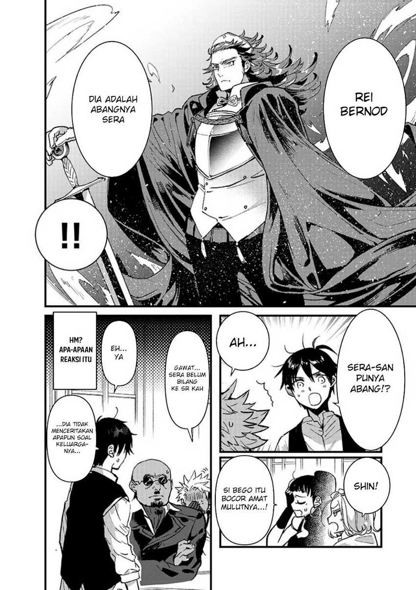 Ore, Yuusha janai desu kara. – VR Sekai no Chouten ni Kunrin Seshi Otoko. Tenseishi, Level 1 no Mushoku kara Restart suru Chapter 12