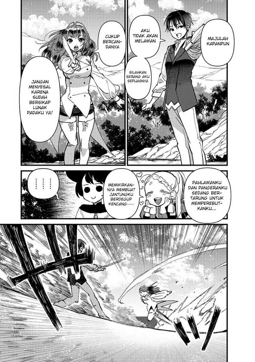 Ore, Yuusha janai desu kara. – VR Sekai no Chouten ni Kunrin Seshi Otoko. Tenseishi, Level 1 no Mushoku kara Restart suru Chapter 14