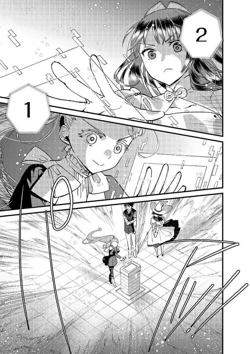 Ore, Yuusha janai desu kara. – VR Sekai no Chouten ni Kunrin Seshi Otoko. Tenseishi, Level 1 no Mushoku kara Restart suru Chapter 16