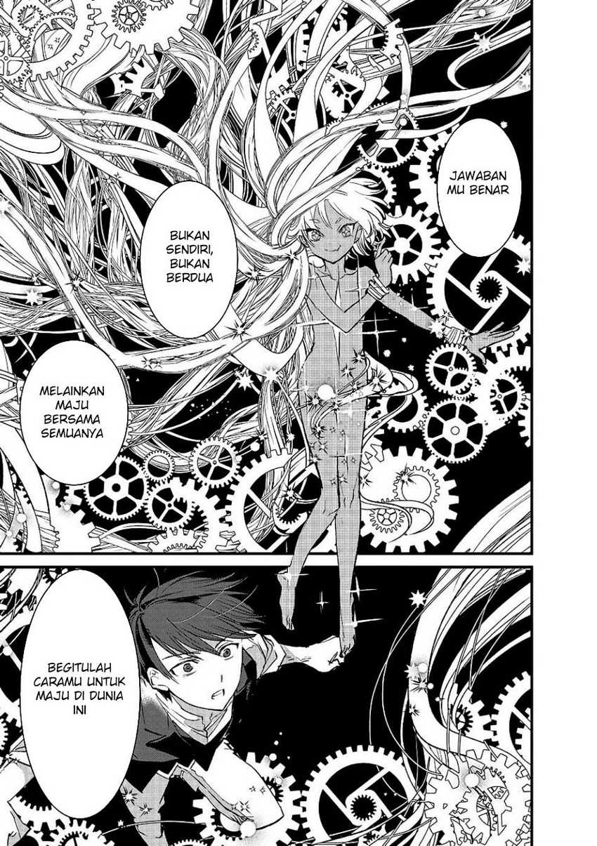 Ore, Yuusha janai desu kara. – VR Sekai no Chouten ni Kunrin Seshi Otoko. Tenseishi, Level 1 no Mushoku kara Restart suru Chapter 16