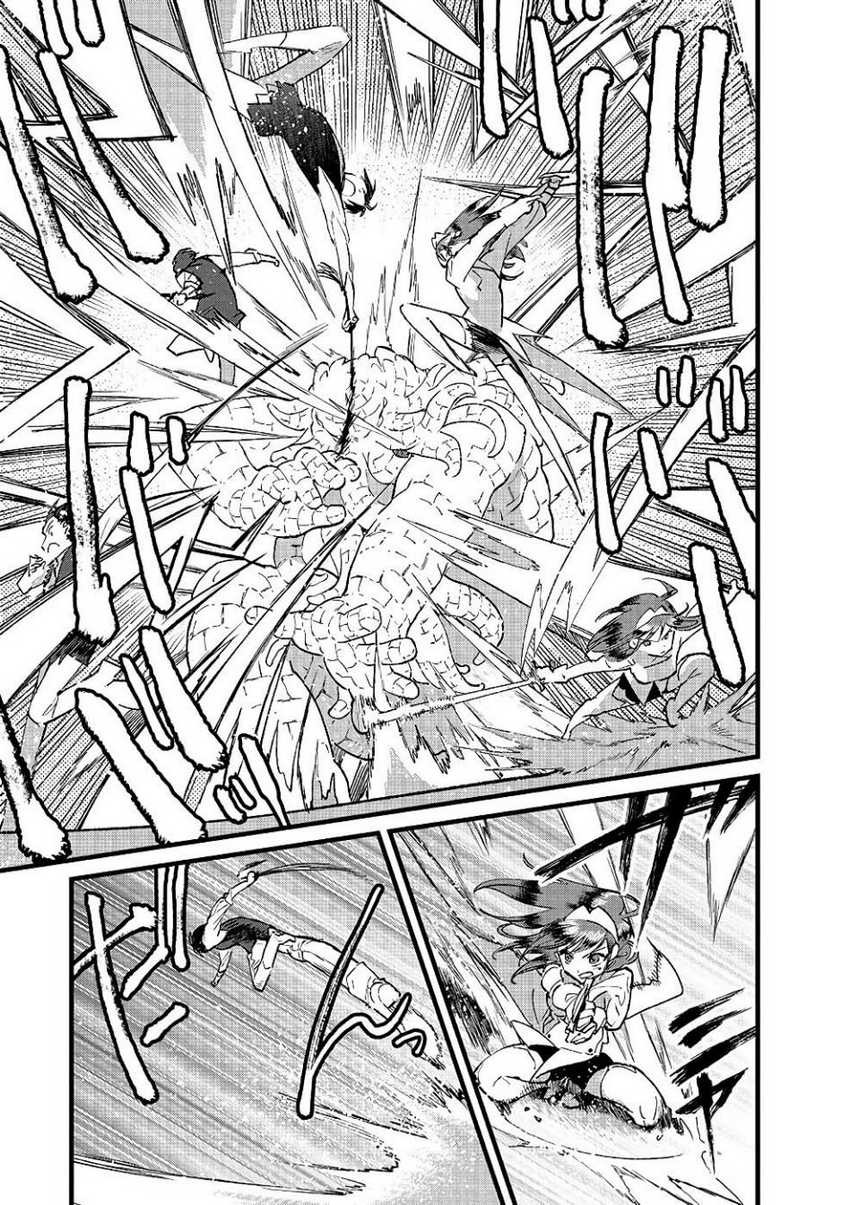 Ore, Yuusha janai desu kara. – VR Sekai no Chouten ni Kunrin Seshi Otoko. Tenseishi, Level 1 no Mushoku kara Restart suru Chapter 17