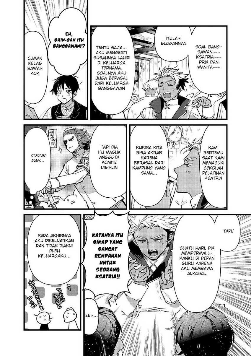 Ore, Yuusha janai desu kara. – VR Sekai no Chouten ni Kunrin Seshi Otoko. Tenseishi, Level 1 no Mushoku kara Restart suru Chapter 19